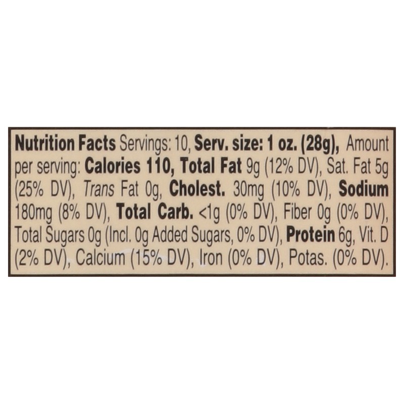 slide 2 of 5, Adams Reserve New York Extra Sharp Cheddar Cheese 10 oz, 10 oz