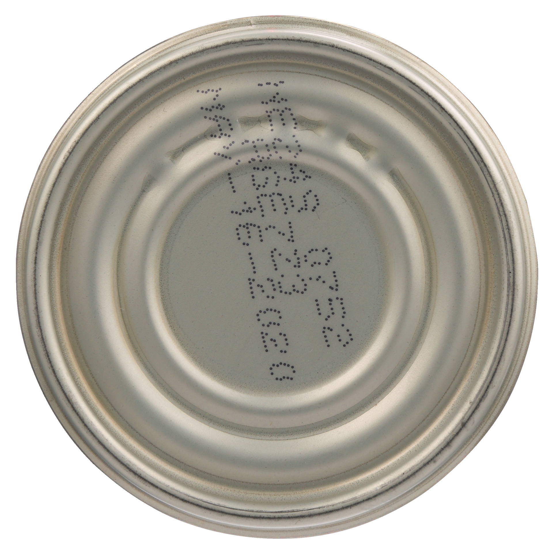 slide 4 of 6, Full Circle Market Organic Dark Red Kidney Beans, 15 oz