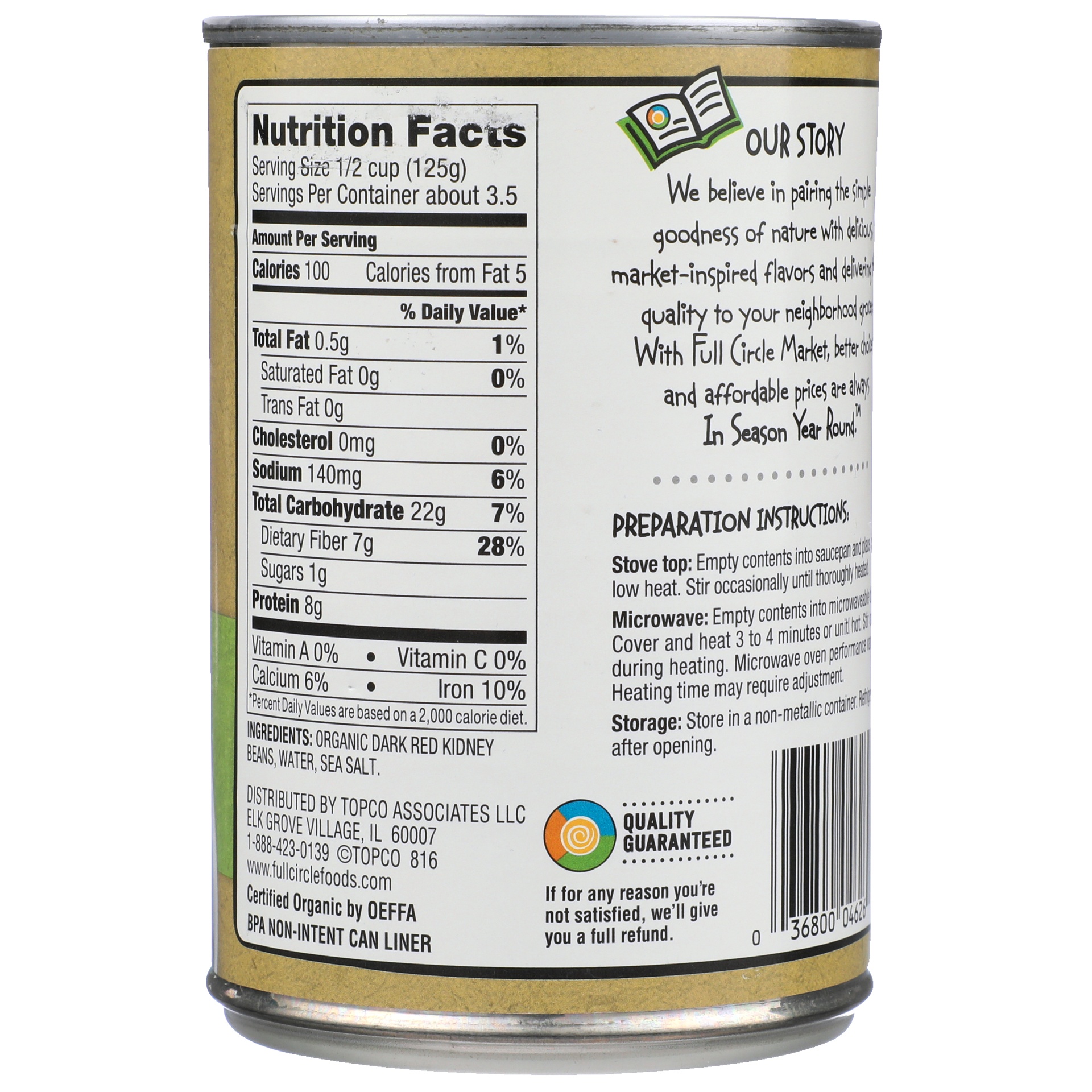 slide 6 of 6, Full Circle Market Organic Dark Red Kidney Beans, 15 oz