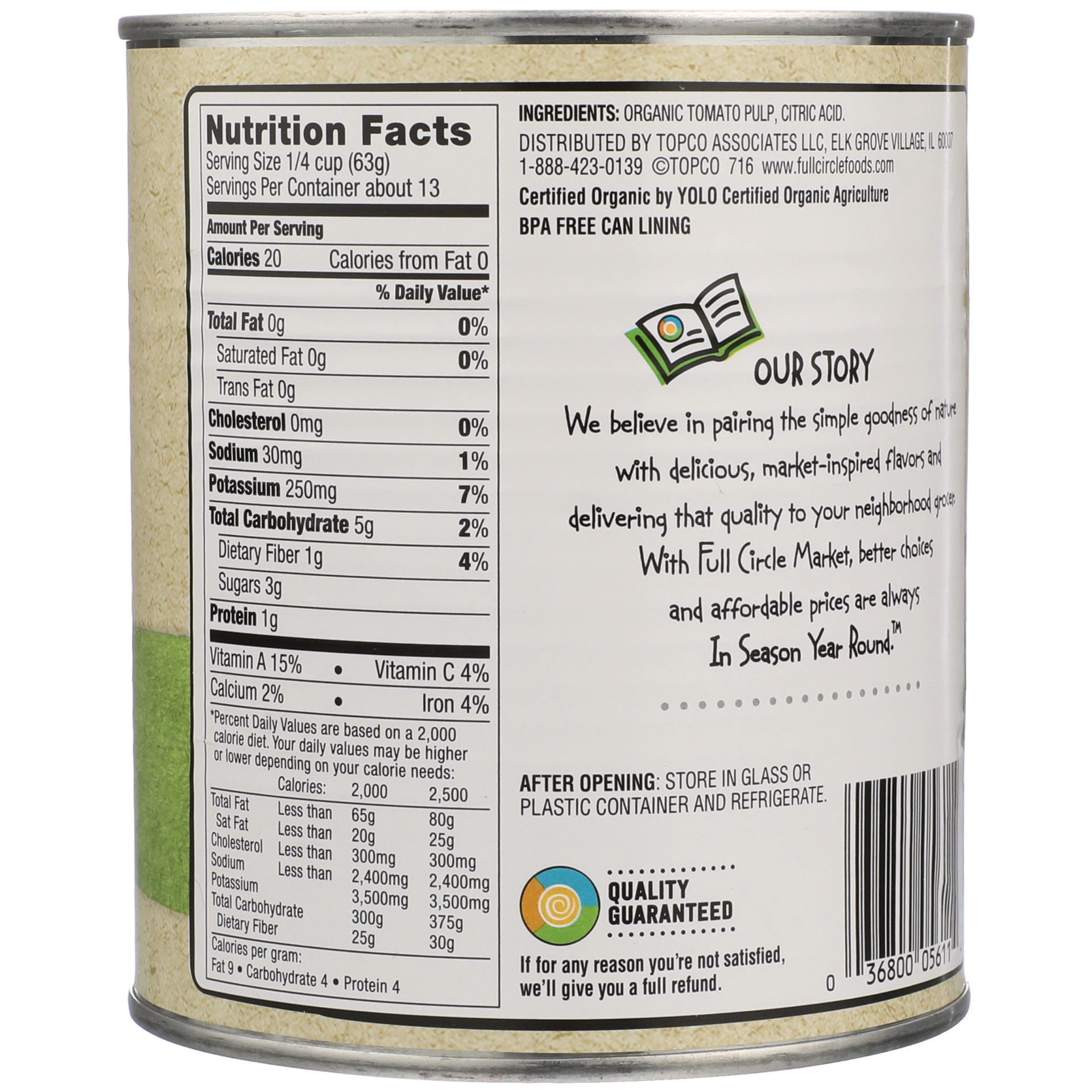 slide 2 of 6, Full Circle Market Tomato Puree, 28 oz