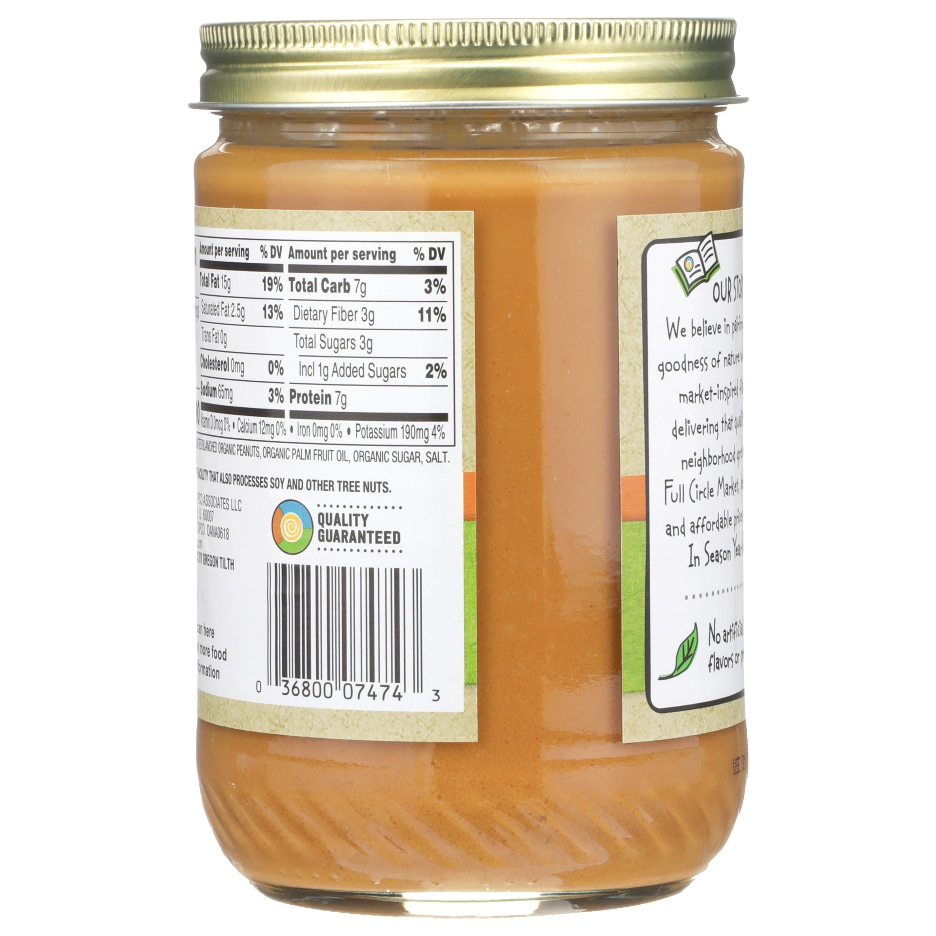 slide 3 of 6, Full Circle Market Organic Creamy Peanut Butter Spread 16 oz, 16 oz