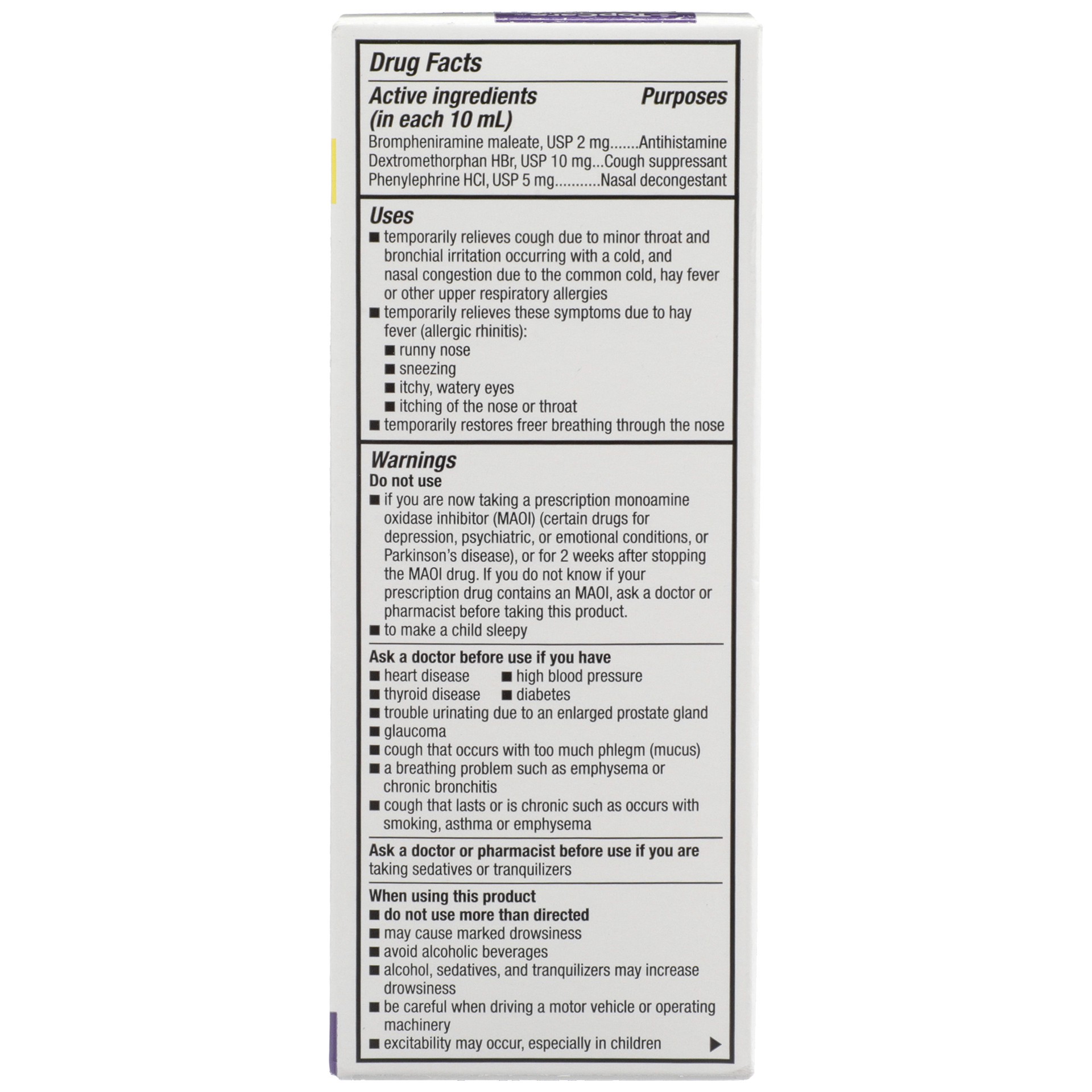 slide 3 of 6, TopCare Health Children's Grape Flavor Cold & Cough 4 fl oz, 4 fl oz