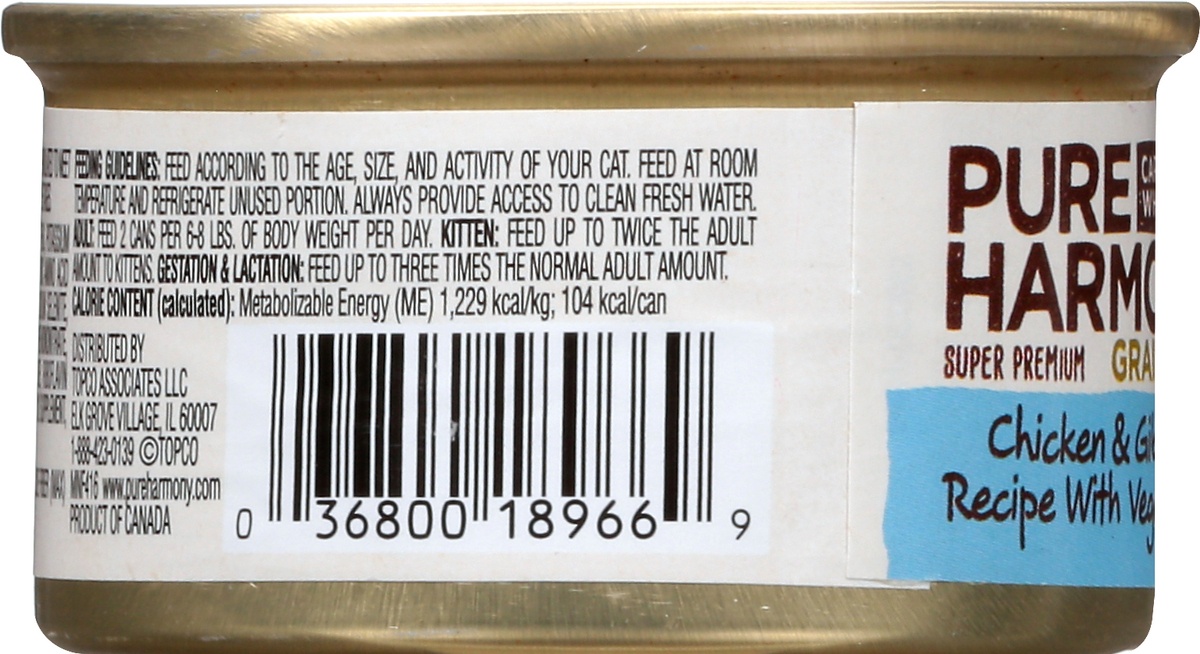slide 4 of 9, Pure Harmony Grain Free Super Premium Pate Chicken & Giblets Recipe with Vegetables Cat Food 3 oz, 3 oz
