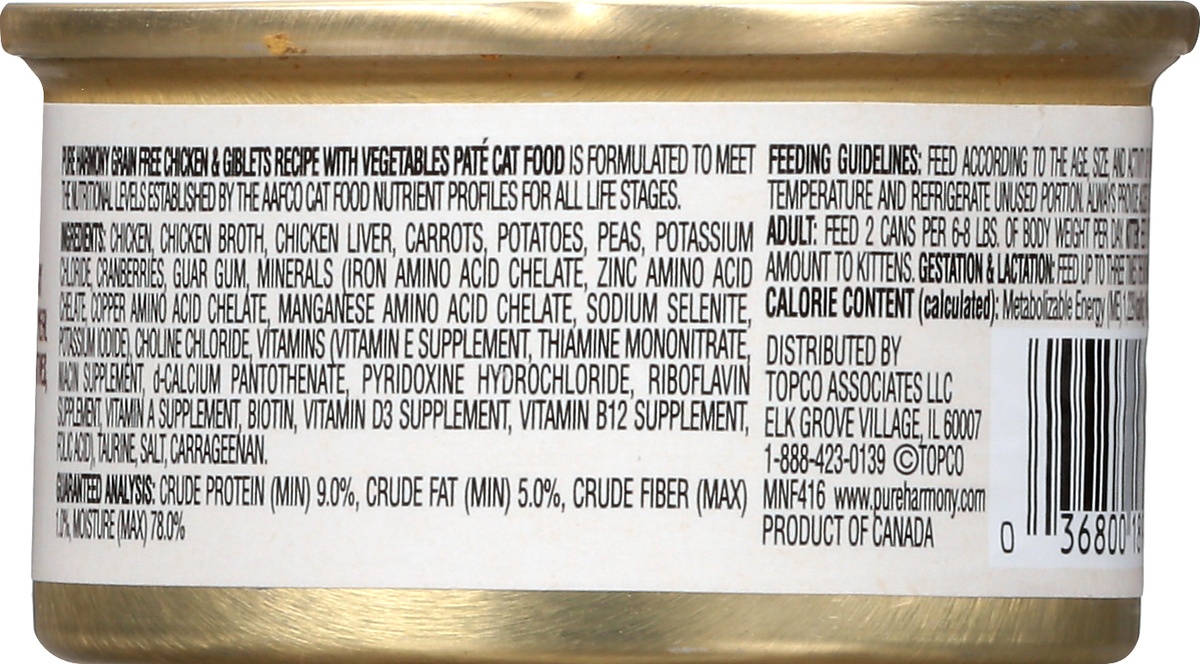 slide 6 of 9, Pure Harmony Grain Free Super Premium Pate Chicken & Giblets Recipe with Vegetables Cat Food 3 oz, 3 oz