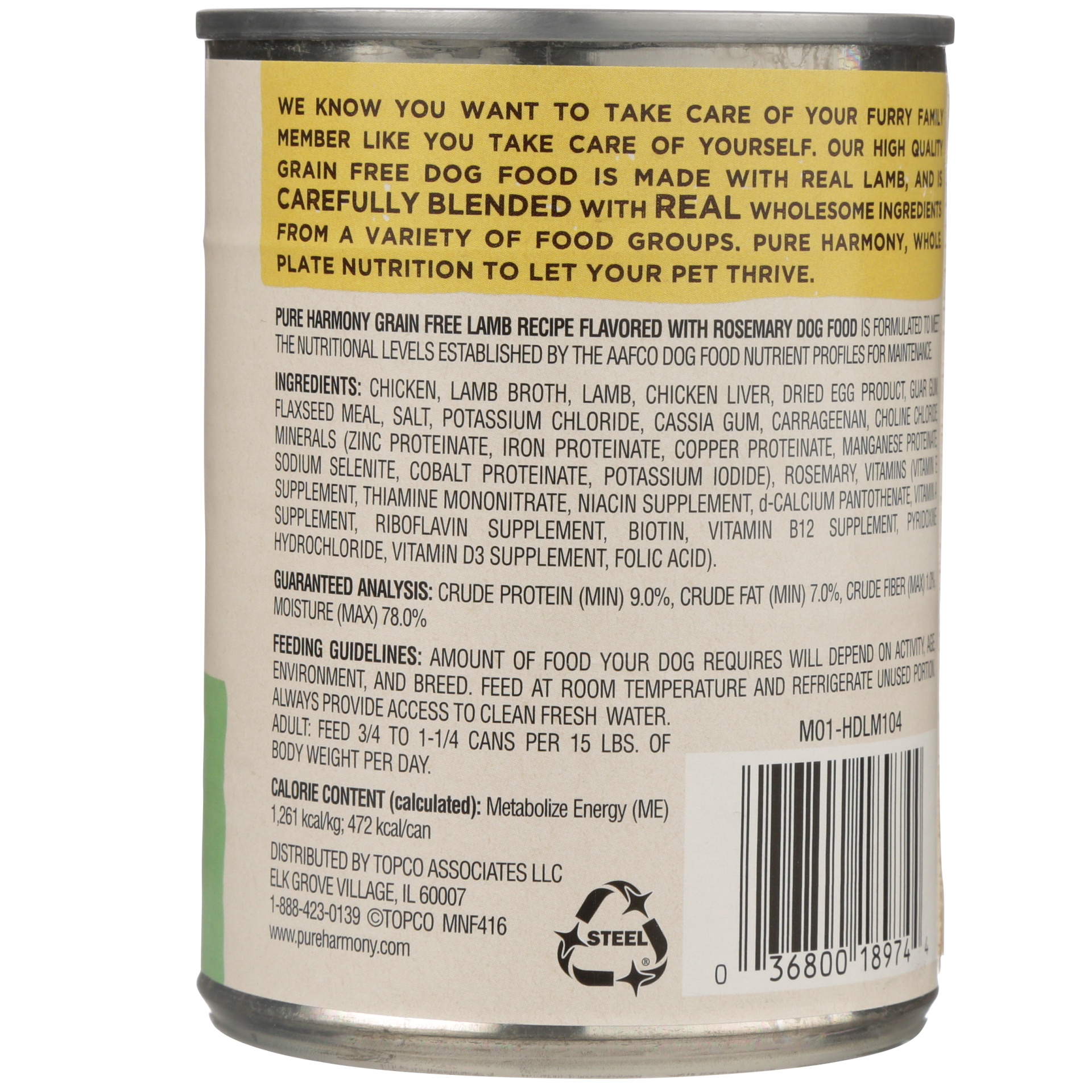 slide 5 of 6, Pure Harmony Grain Free Super Premium Lamb Recipe Flavored with Rosemary Dog Food 13.2 oz, 13.2 oz