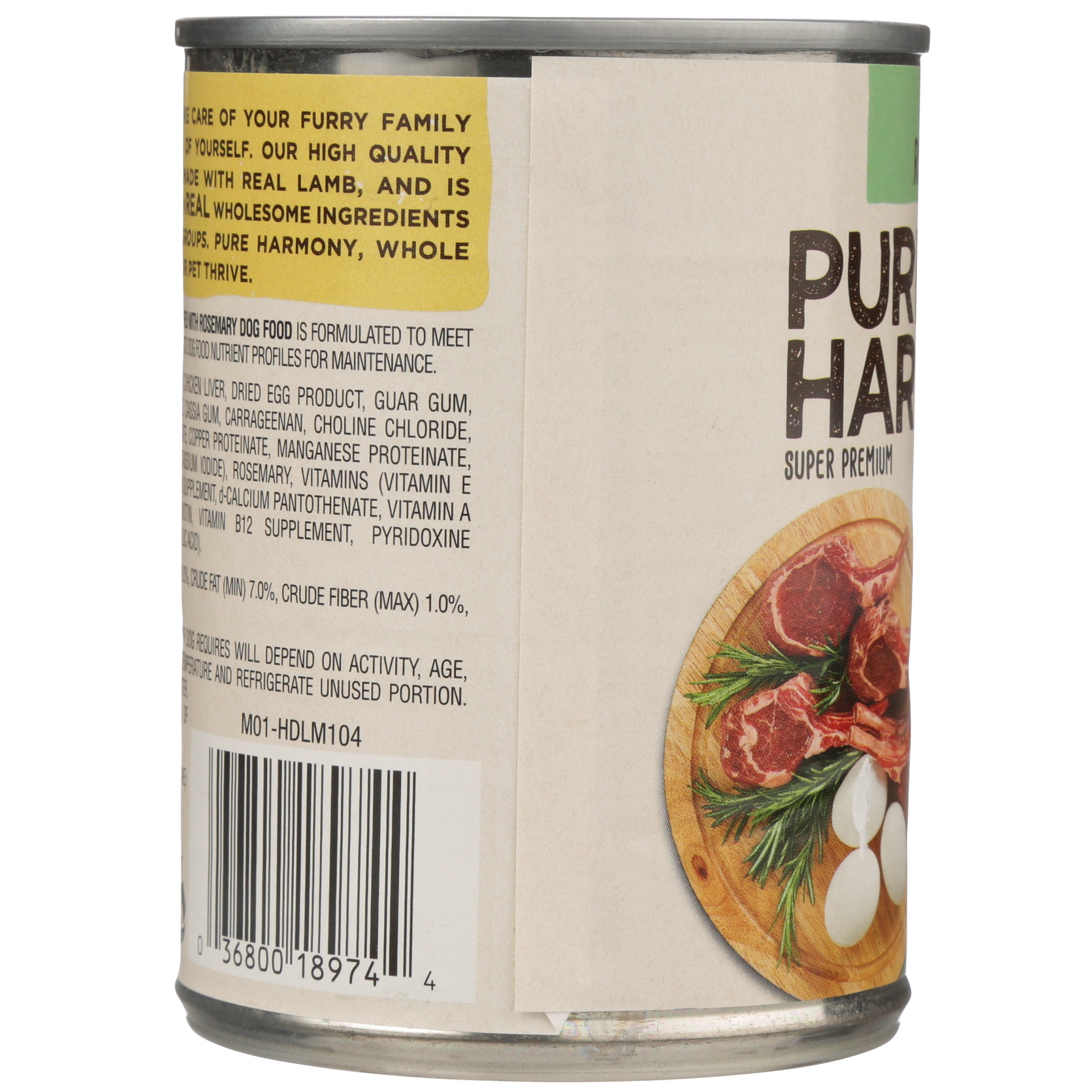 slide 3 of 6, Pure Harmony Grain Free Super Premium Lamb Recipe Flavored with Rosemary Dog Food 13.2 oz, 13.2 oz