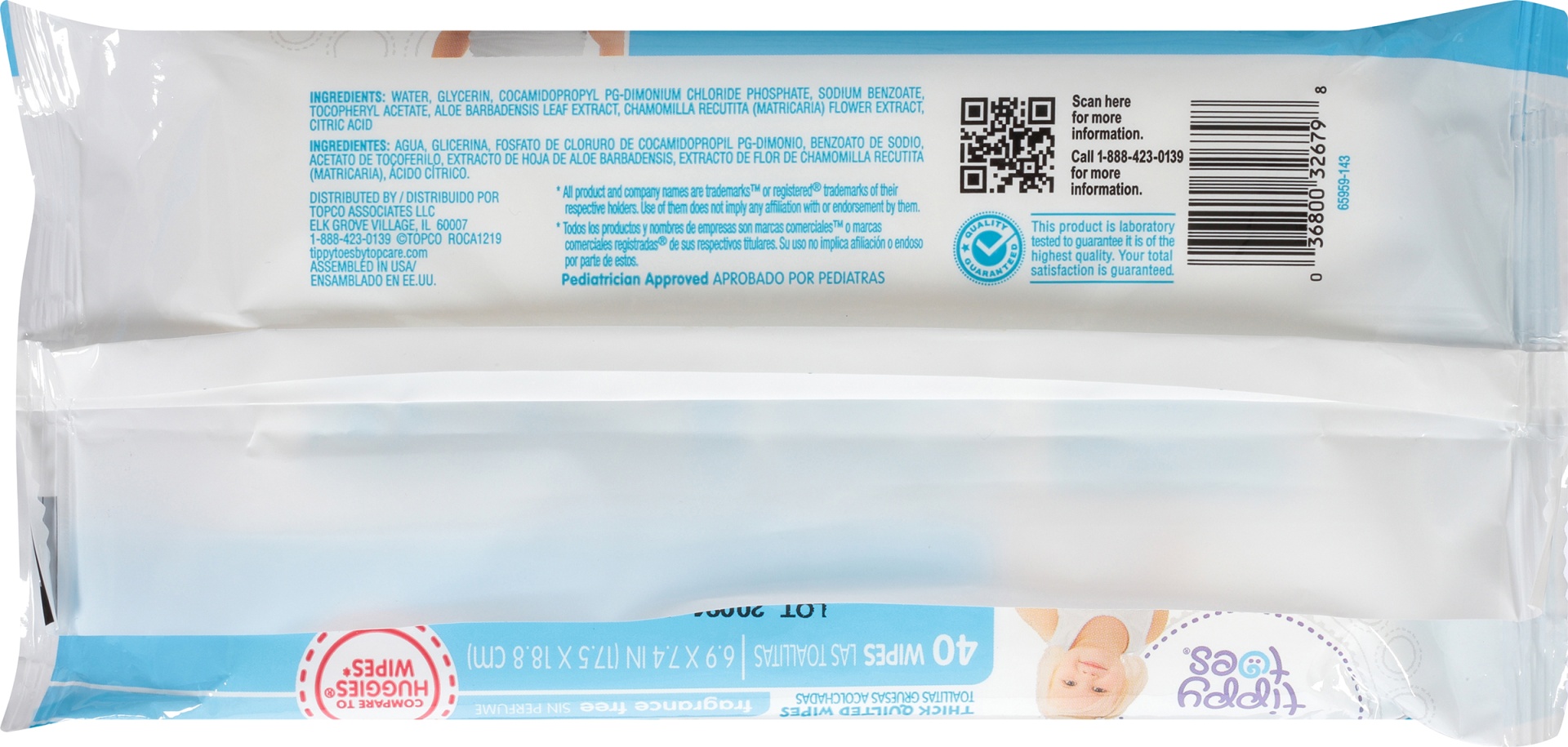 slide 5 of 6, Tippy Toes Thick & Quilted Fragrance Free Wipes 40 Each, 40 ct