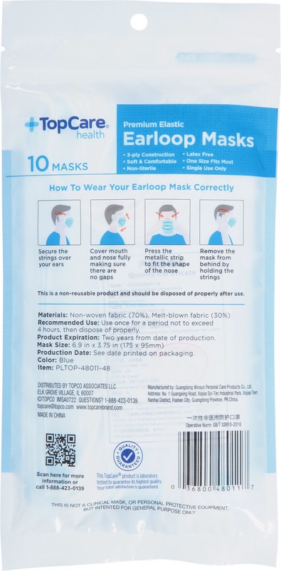 slide 4 of 4, TopCare Top Care Topcare Health Earloop Masks - 10 Count, 10 ct