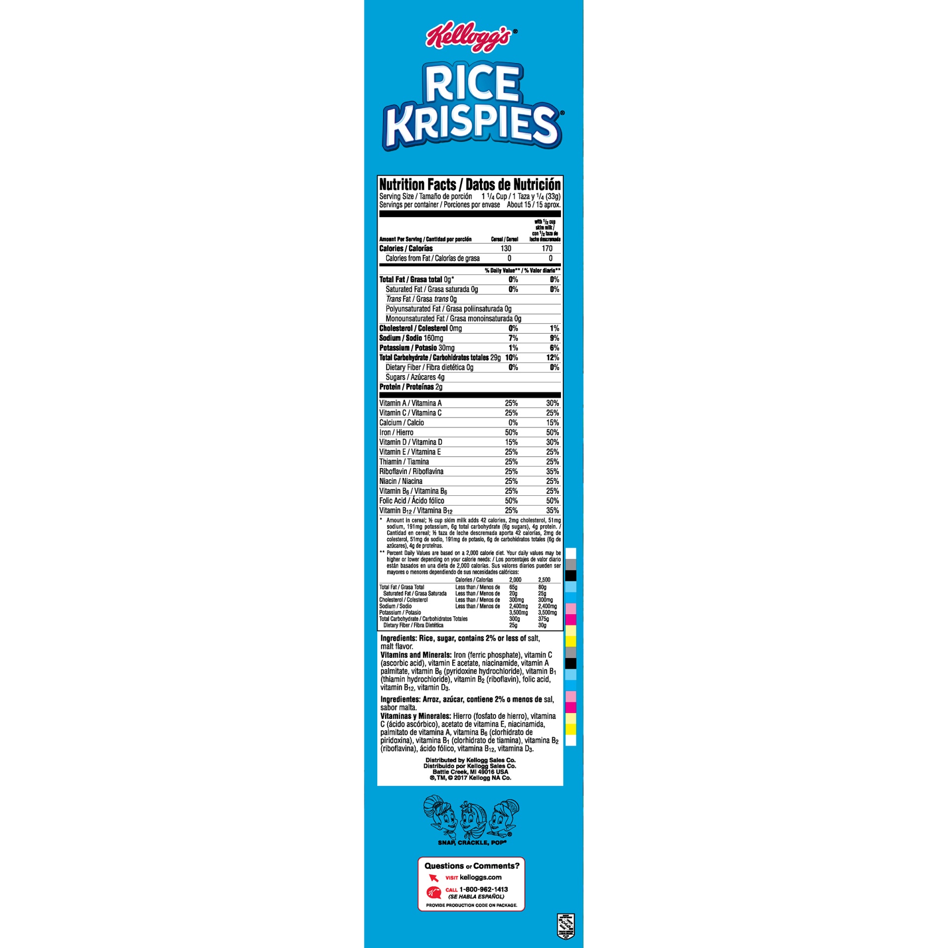 slide 4 of 7, Rice Krispies Cereal - Kellogg's, 18 oz