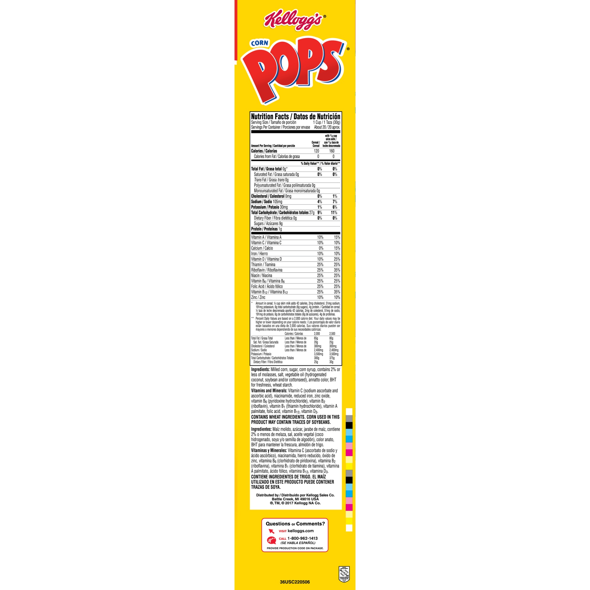 slide 4 of 7, Corn Pops Kellogg's Corn Pops Breakfast Cereal Original, 21.4 oz