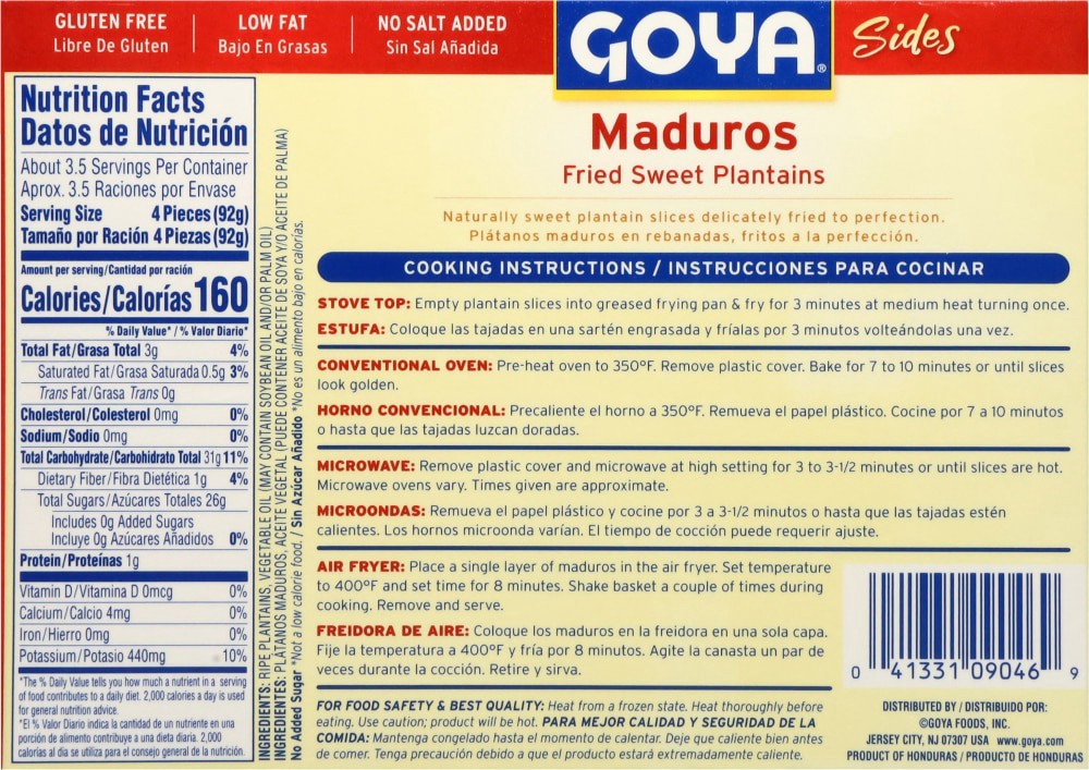 slide 2 of 5, Goya Fried Sides Sweet Plantains 11 oz, 11 oz