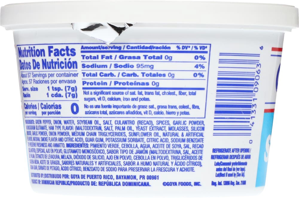 slide 3 of 5, Goya Sofrito 14 oz, 14 oz