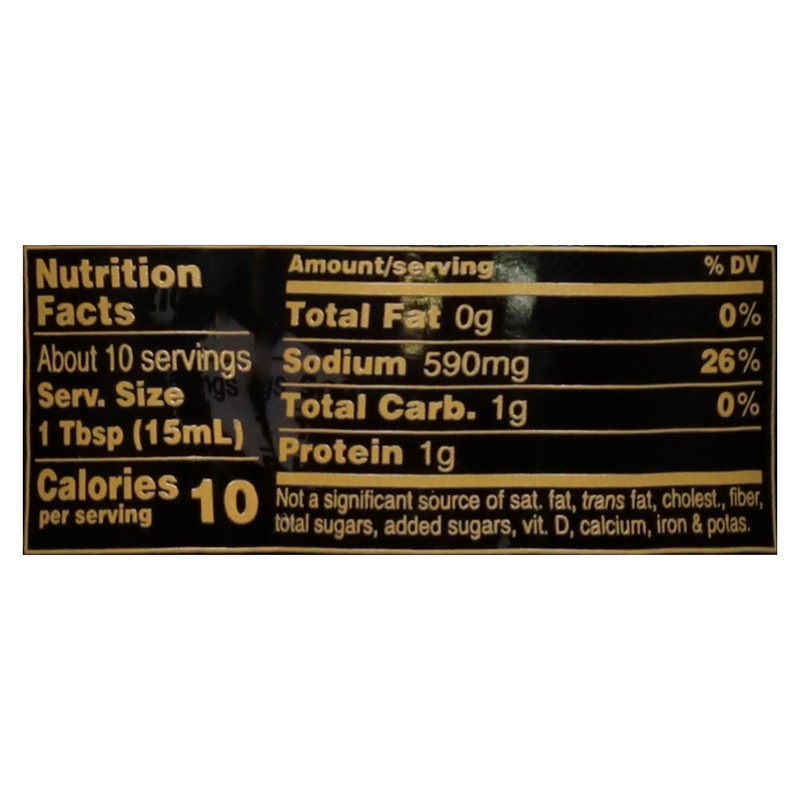 slide 3 of 5, Kikkoman Less Sodium Soy Sauce 5 fl oz, 5 fl oz