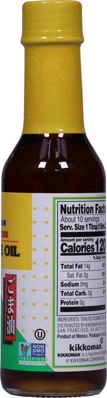 slide 2 of 5, Kikkoman 100% Sesame Oil, 5 oz