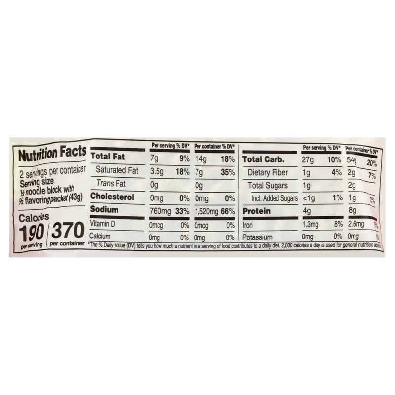 slide 3 of 5, Maruchaninc Chicken Ramen Noodle Soup, 3 oz