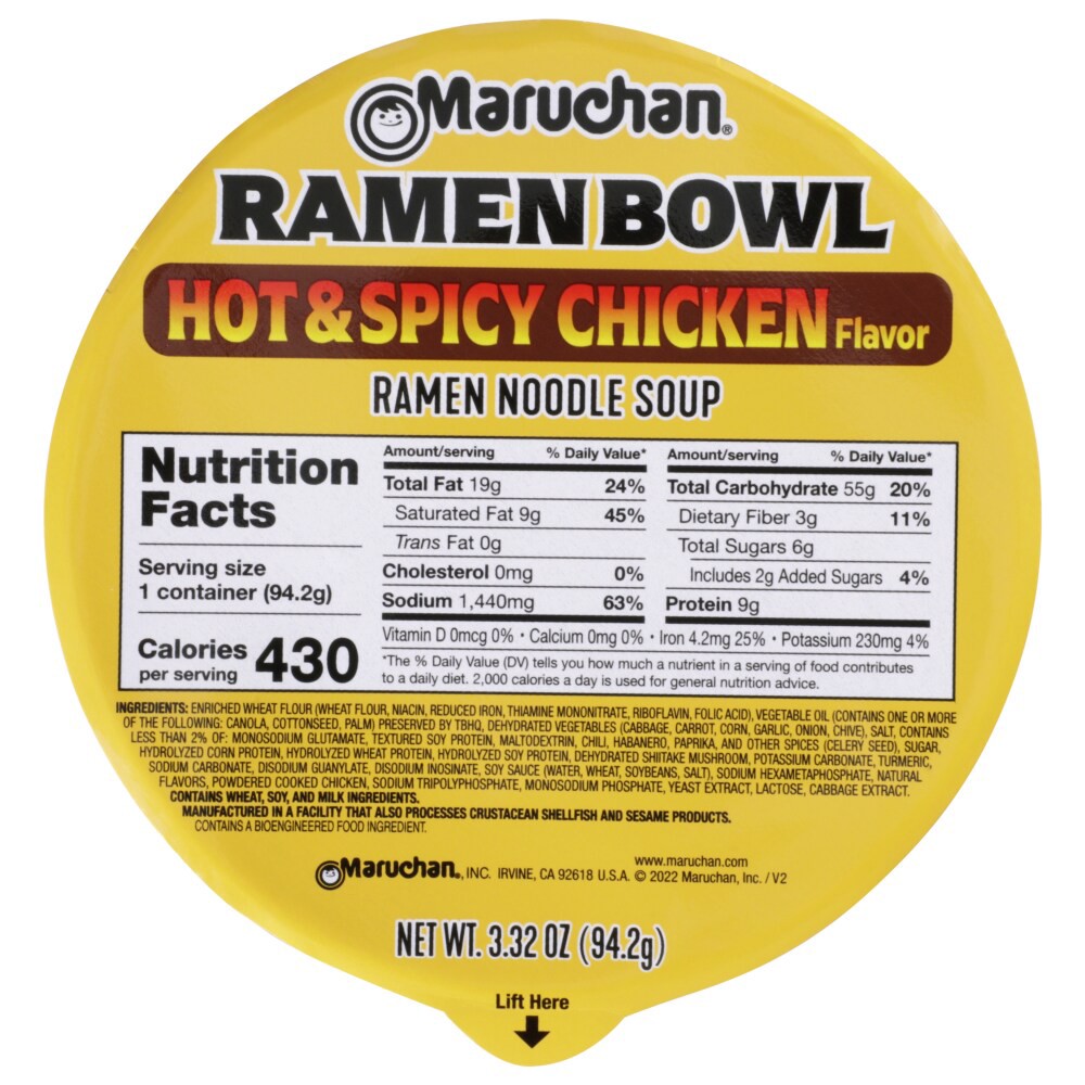 slide 2 of 2, Maruchan Hot & Spicy Chicken Flavor Ramen Bowl 3.32 oz Cup, 3.32 oz