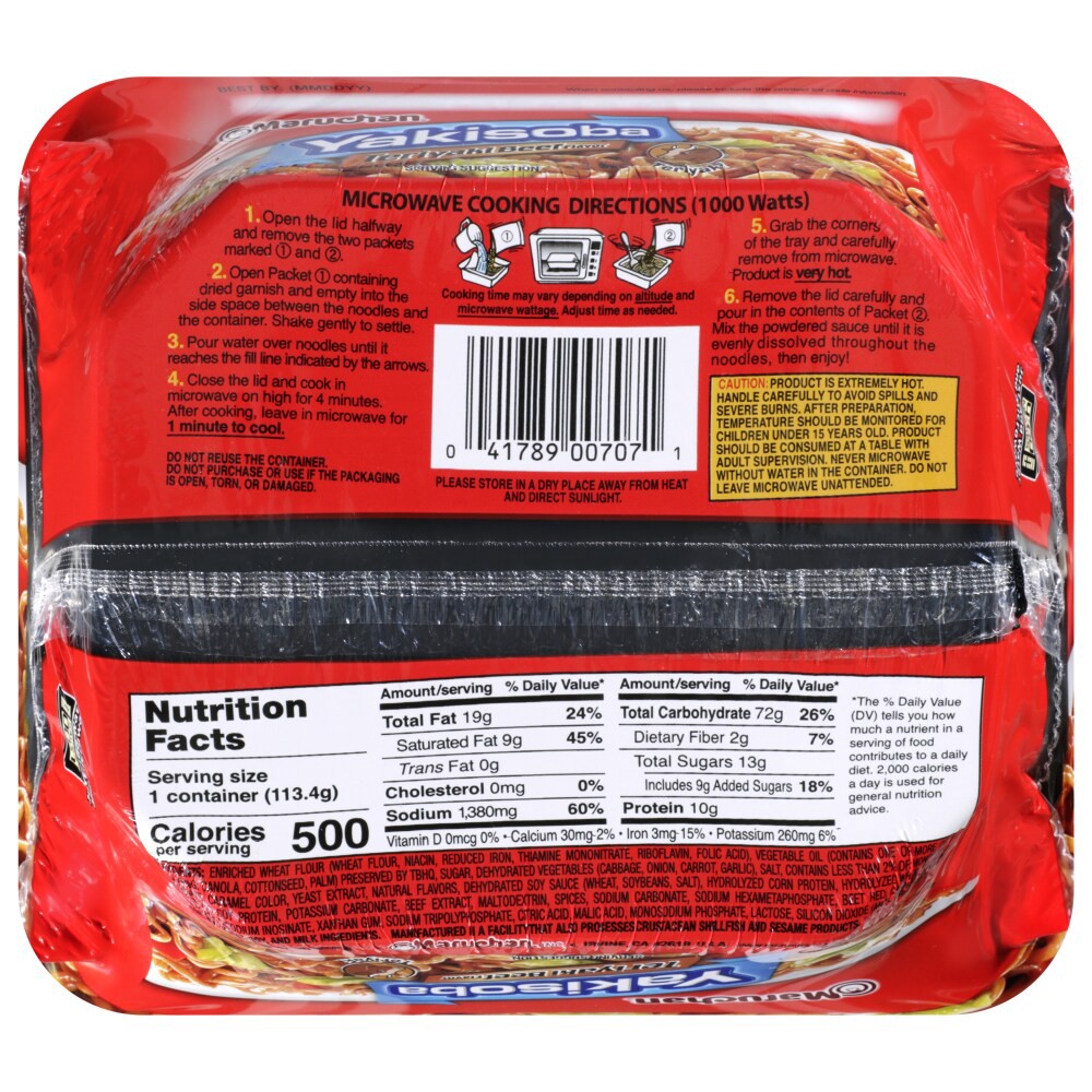 slide 2 of 4, Maruchan Yakisoba Teriyaki Flavor Noodles, 4 oz