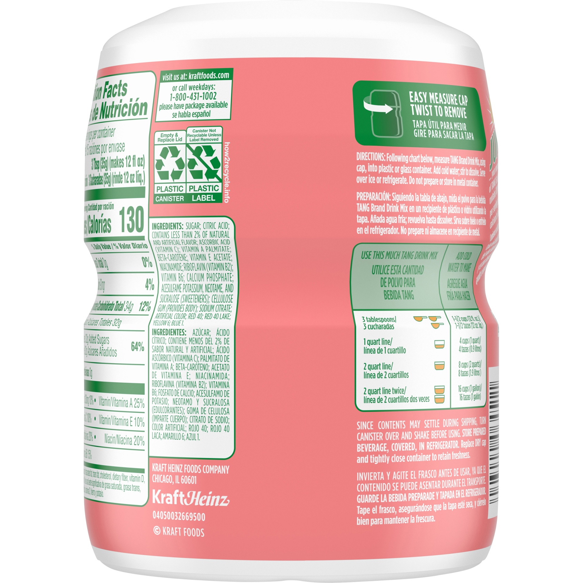 slide 4 of 6, Tang Guava Pineapple Artificially Flavored Powdered Soft Drink Mix, 18 oz Canister, 18 oz