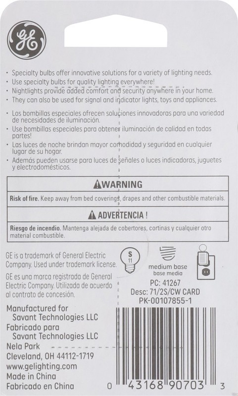 slide 4 of 4, GE 7.5w White Nightlight Light Bulb 1 ea, 1 ct