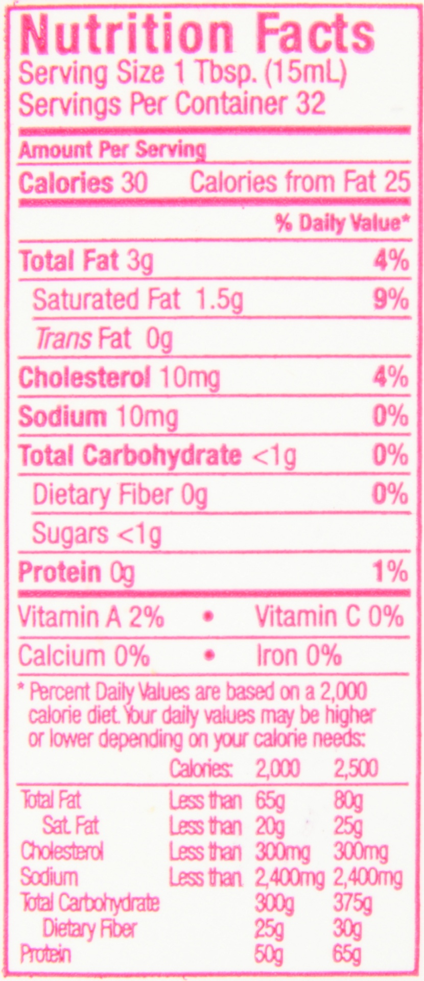 slide 4 of 8, Hood Light Cream, 16 oz, 1 pint