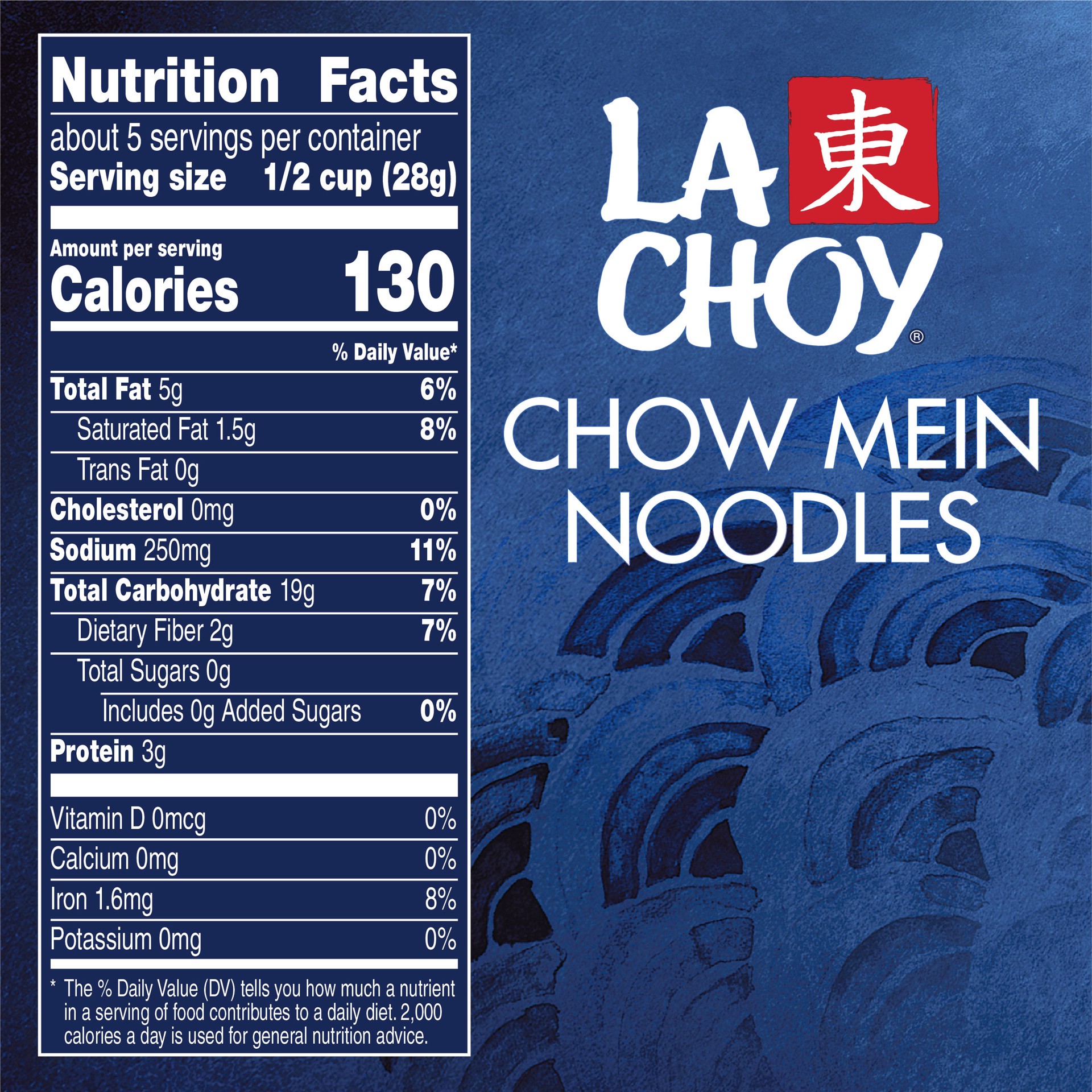 slide 2 of 4, La Choy Chow Mein Noodles 5 oz, 5 oz