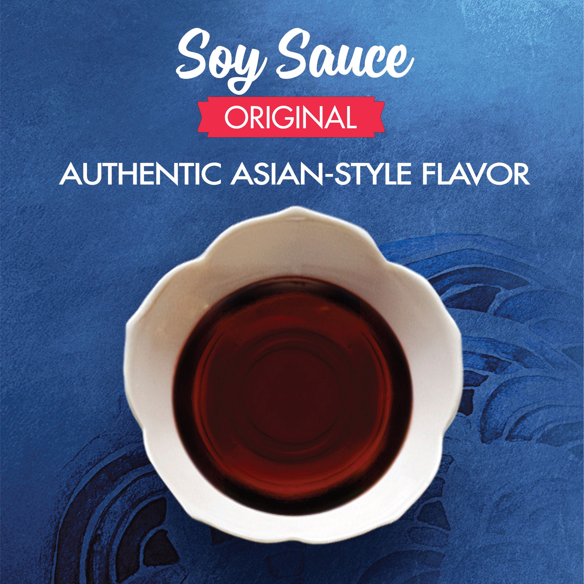 slide 2 of 5, La Choy All Purpose Less Sodium Soy Sauce 10 fl oz, 10 fl oz