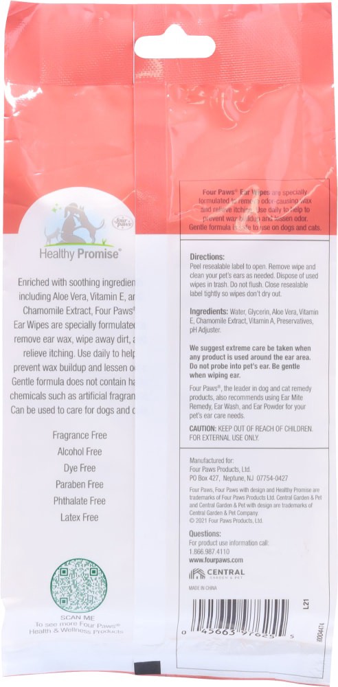 slide 2 of 2, Healthy Promise Dog & Cat Ear Wipes 35 ea, 35 ct