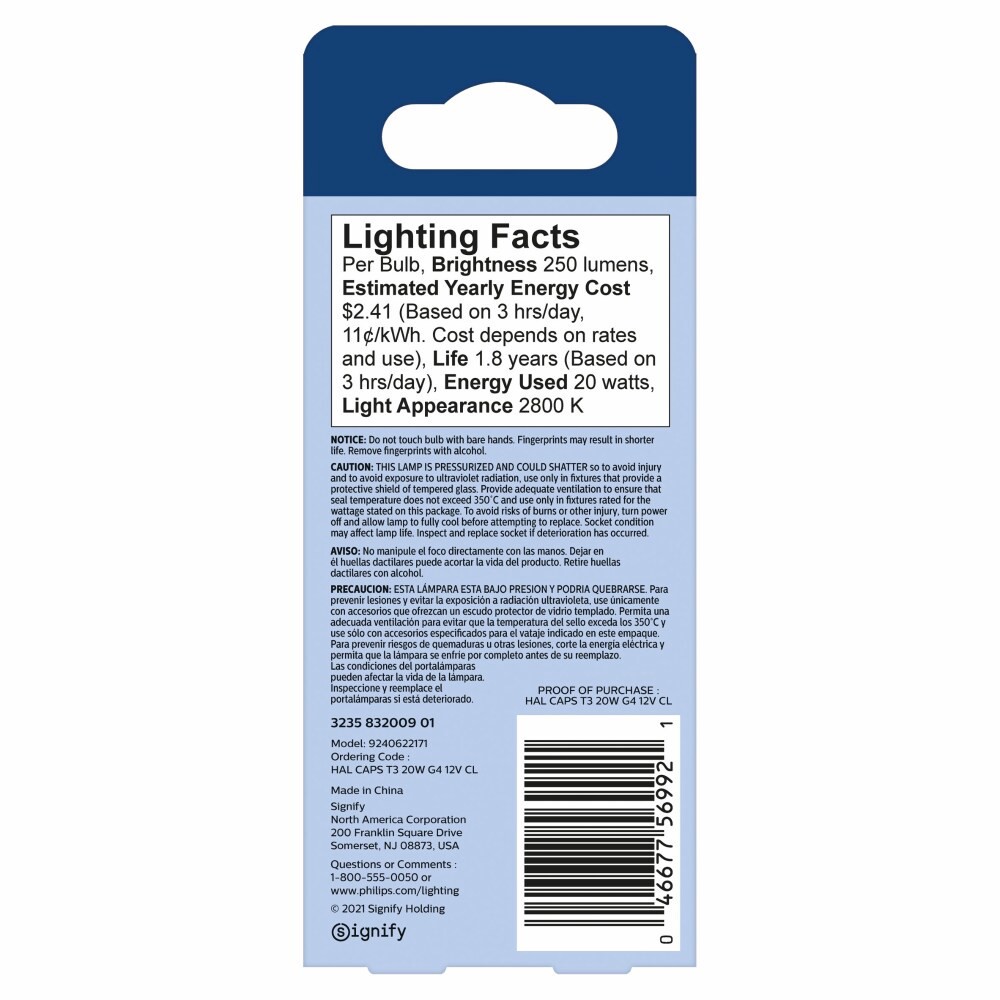 slide 2 of 2, Philips 20W Halogen Landscaping Lightbulb, 1 ct