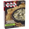 slide 6 of 10, Tgif Spi/chs/artichoke Dip, 8 oz