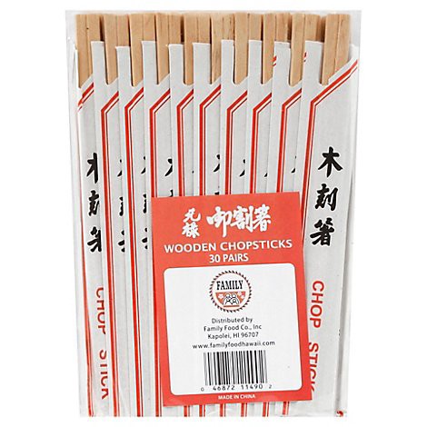 slide 1 of 1, Family Wooden Chopsticks, 30 ct