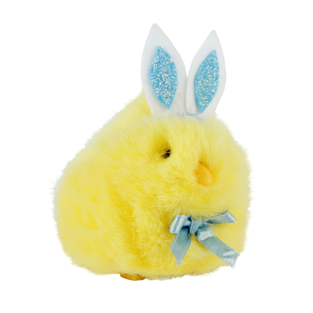 slide 1 of 1, Dan-Dee Easter Palm Pet - Yellow/Blue, 1 ct