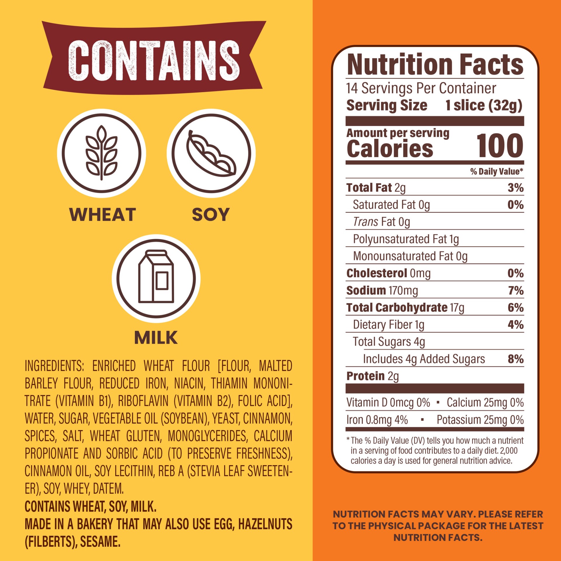 slide 5 of 5, Thomas' Cinnamon Swirl Bread, 16 oz, 16 oz