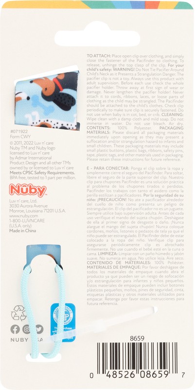 slide 4 of 4, Pacifinder Pacifier Clip, 1 ct