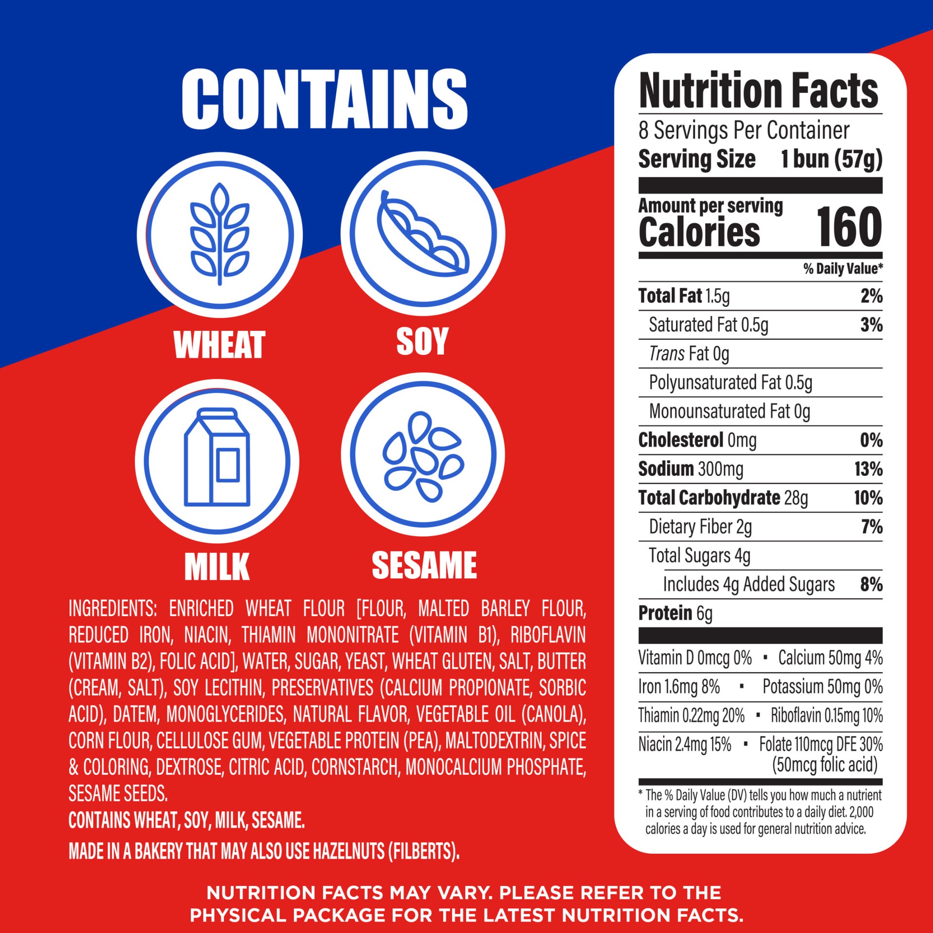 slide 2 of 5, Ball Park Butter Hamburger Buns, 8 count, 16 oz, 8 ct