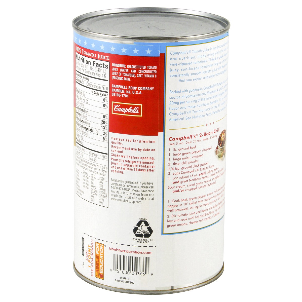 slide 2 of 4, Campbell's 100% Tomato Juice, 46 fl oz Can, 46.000 fl oz