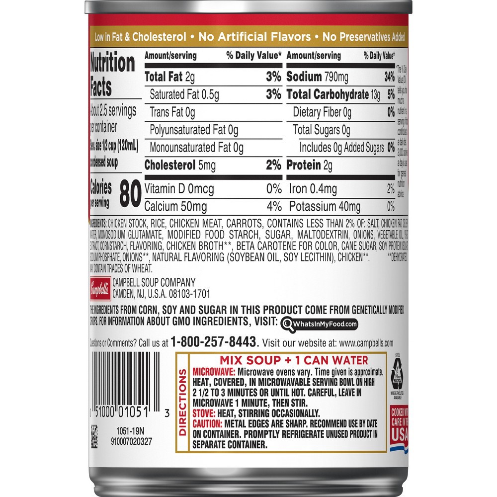 slide 8 of 8, Campbell's Condensed Chicken and Rice Soup, 10.5 oz Can, 10.5 oz