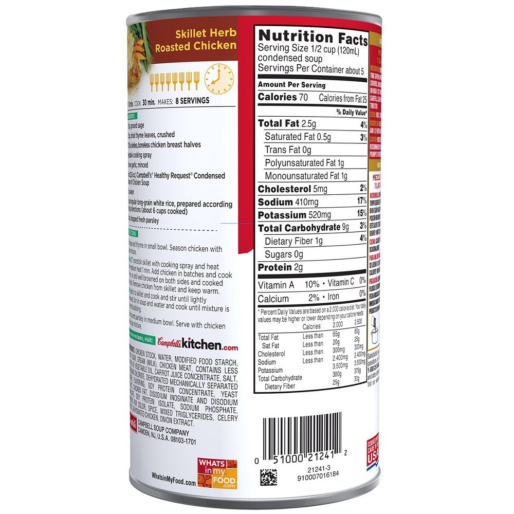 slide 3 of 5, Campbell's Condensed Heart Healthy Cream of Chicken Soup, 22.6 oz Family Size Can, 22.6 oz