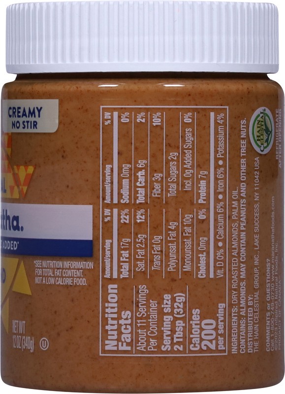 slide 5 of 5, MaraNatha No Stir Creamy Natural No Sugar or Salt Added California Almond Butter 12 oz. Jar, 12 oz