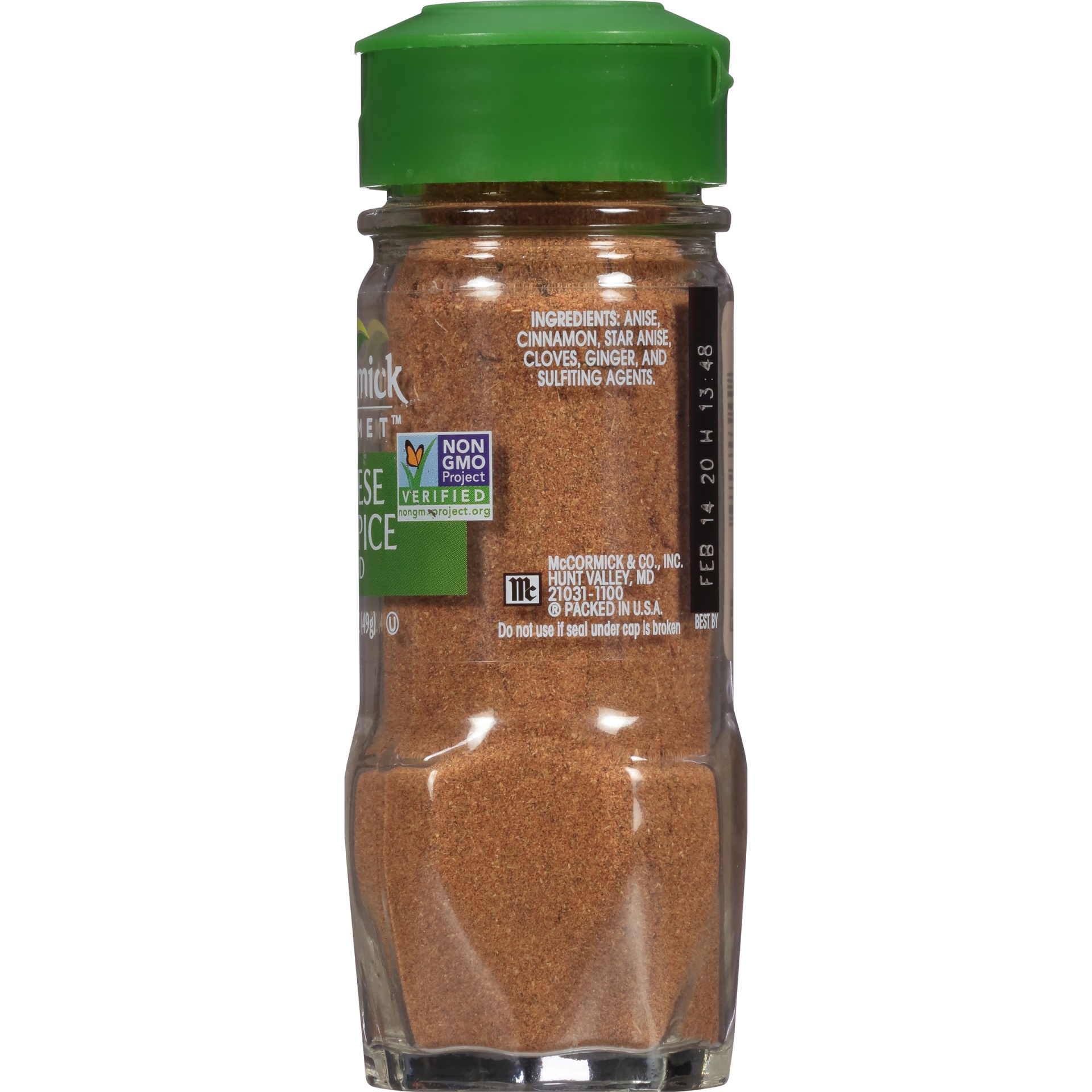 slide 3 of 5, McCormick Gourmet Chinese Five Spice Blend, 1.75 oz