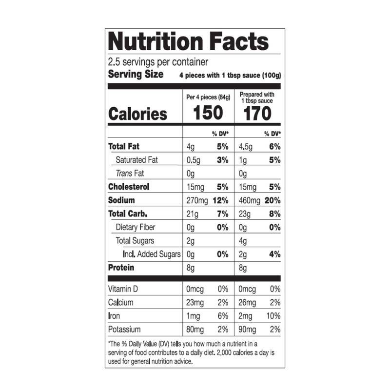 slide 3 of 3, SUMM! Sesame Ginger Chicken Gyoza Dumplings 8.8 oz, 10 ct
