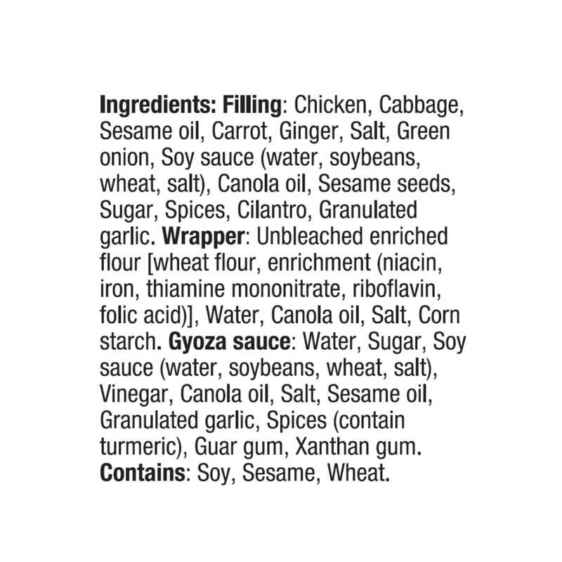 slide 2 of 3, SUMM! Sesame Ginger Chicken Gyoza Dumplings 8.8 oz, 10 ct