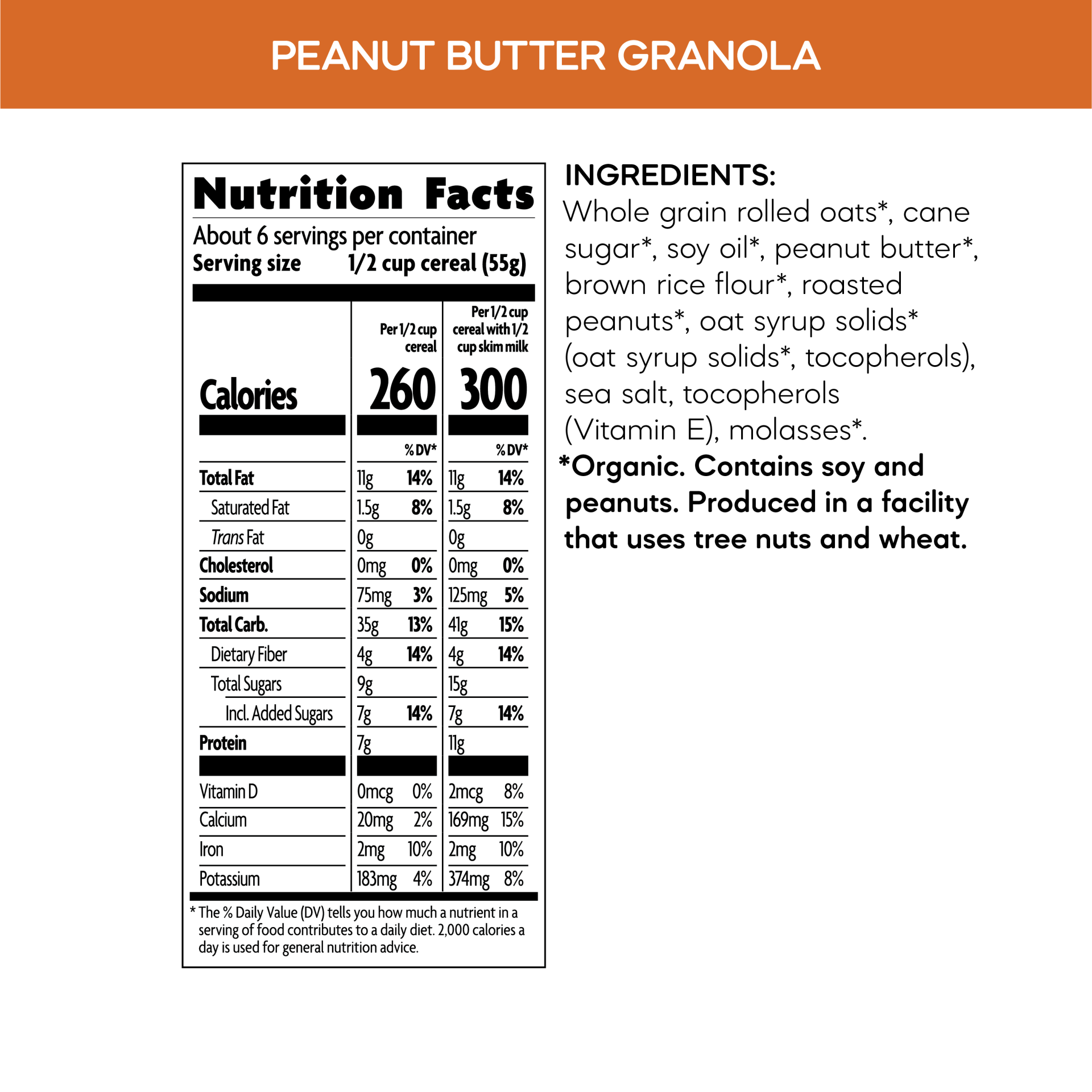 Nature's Path Organic Peanut Butter Granola 11.5 oz Shipt