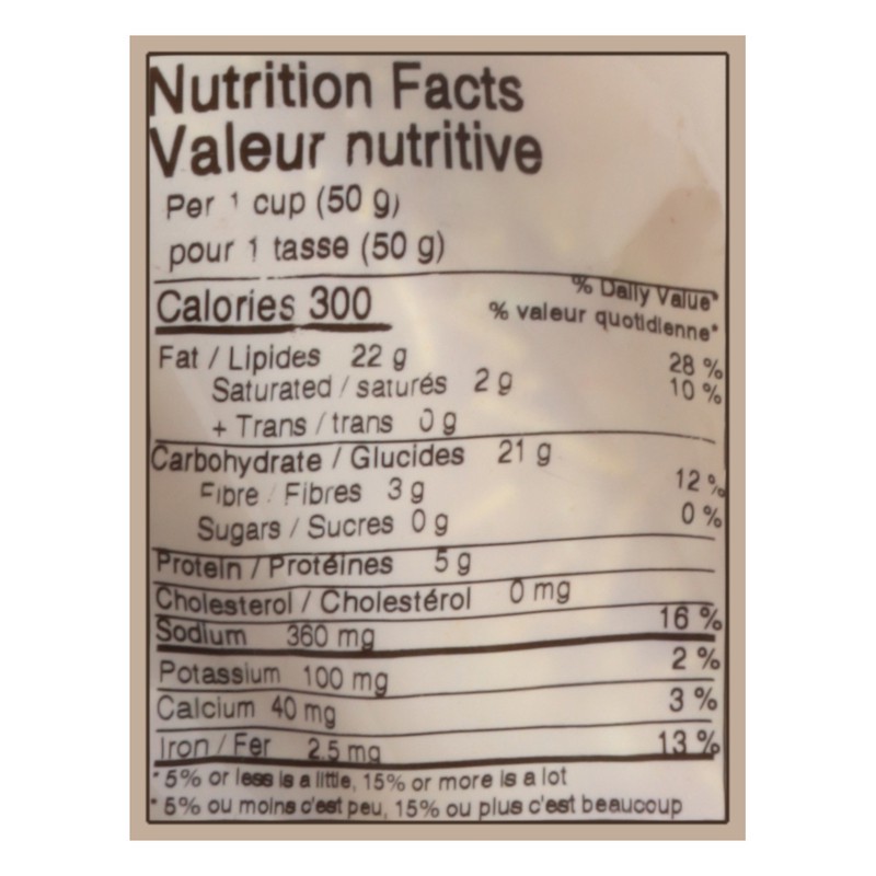 slide 5 of 5, Surati Bombay Bhel Mix 12 oz, 12 oz