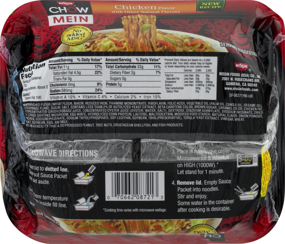 slide 3 of 5, Nissin Chow Mein Restaurant Style Chicken Flavor Chow Mein Noodles 4 oz, 4 oz