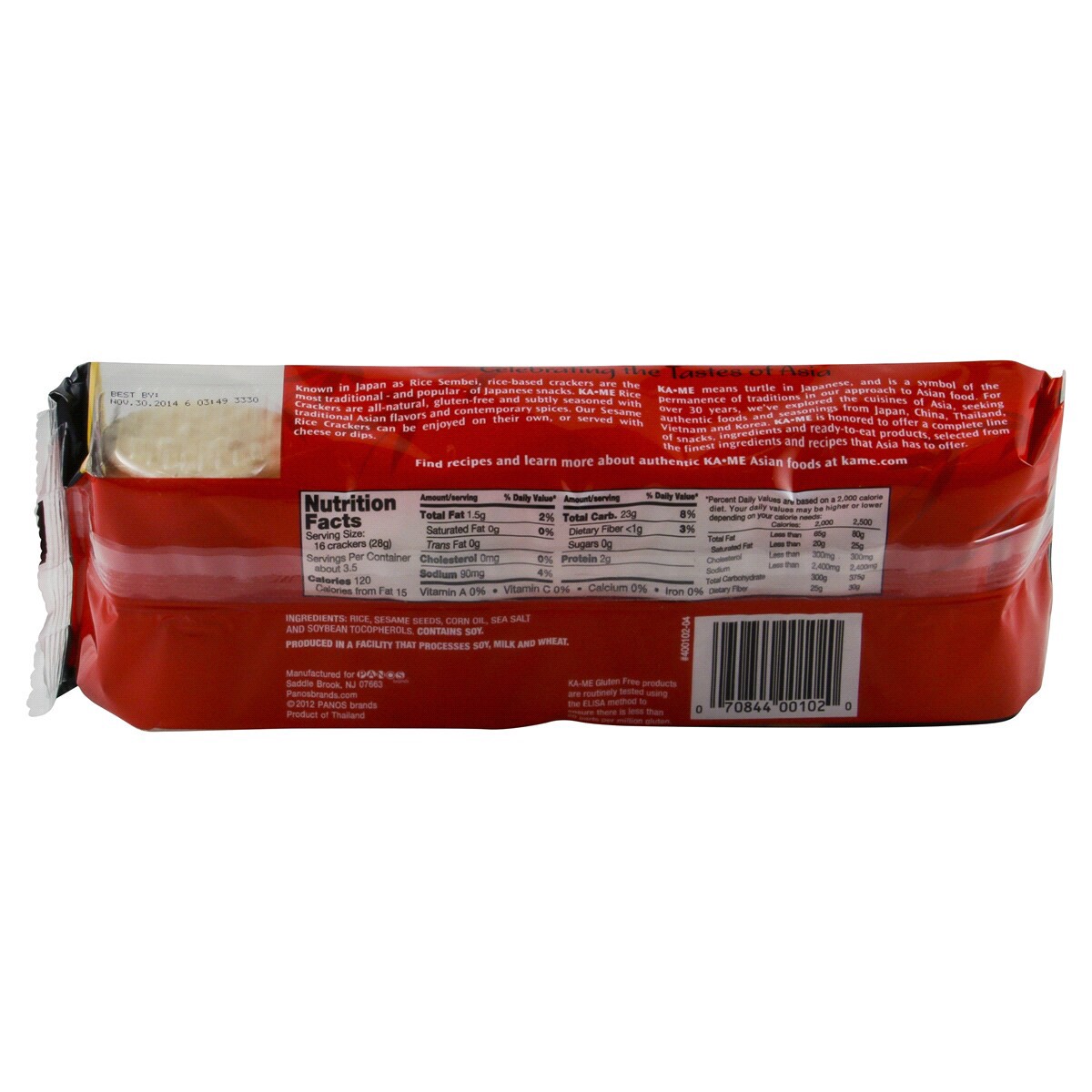 slide 4 of 4, KA-ME Rice Crackers Sesame, 3.5 oz