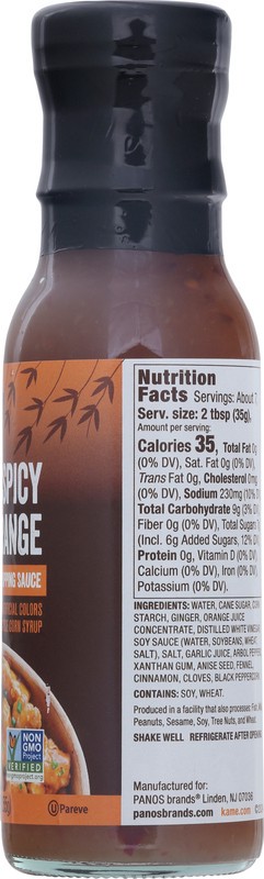 slide 4 of 5, KA-ME Spicy Orange Cooking & Dipping Sauce 9 oz, 9 oz