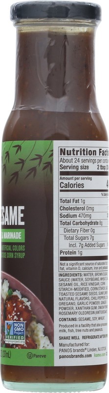 slide 2 of 5, KA-ME Sesame Sauce & Marinade - 8 fl oz, 8 fl oz