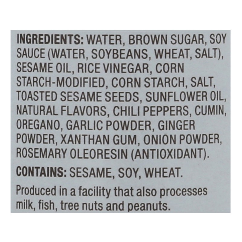 slide 4 of 5, KA-ME Sesame Sauce & Marinade - 8 fl oz, 8 fl oz