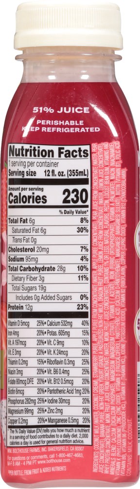 slide 2 of 4, Bolthouse Farms Strawberry Dragon Fruit Super Smoothie 12 fl oz, 12 fl oz