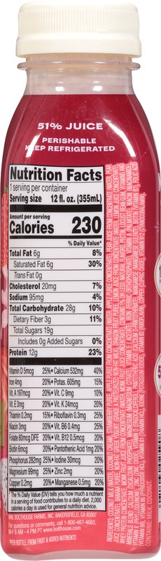 slide 3 of 5, Bolthouse Farms Strawberry Dragon Fruit Super Smoothie 12 fl oz, 12 fl oz